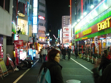 rue de Tokyo